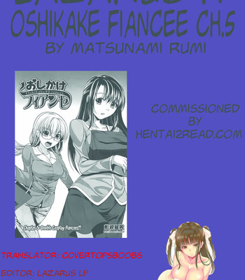 Oshikake fiancée  ch. 1-7 comic porn sex 97