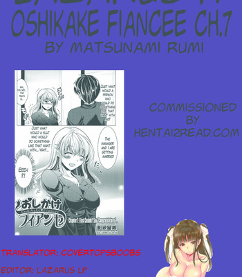 Oshikake fiancée  ch. 1-7 comic porn sex 137