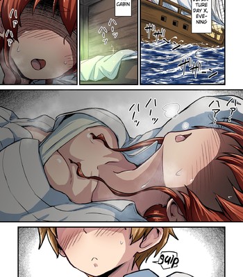 Mushoku! (Aka) | Mushoku! (Red) comic porn sex 4