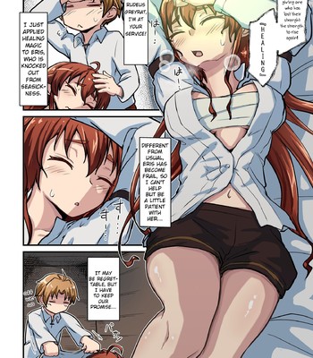 Mushoku! (Aka) | Mushoku! (Red) comic porn sex 5