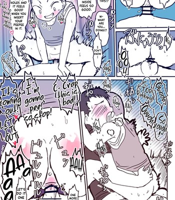 [いぬくりぃむ/InuCream (いぬくりぃむあいす/InuCreamice)] どすけべシール/Dosukebe Seal comic porn sex 81