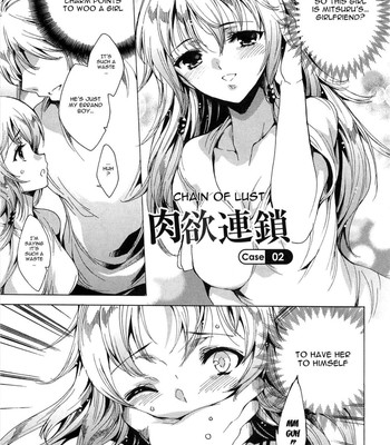 Nikuyoku rensa – ntr kanojo | carnal lust chain – ntr girlfriend ch. 1-4  {doujin-moe.us} comic porn sex 27