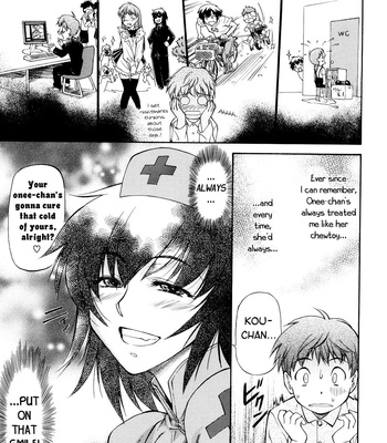 A Side Of My Girlfriend Unknown To Me comic porn sex 132