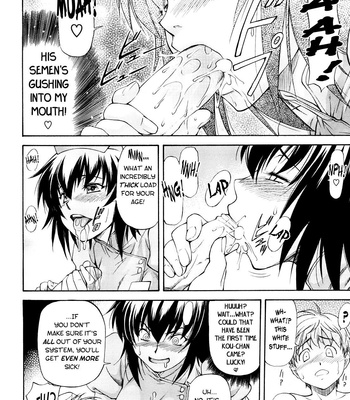 A Side Of My Girlfriend Unknown To Me comic porn sex 139