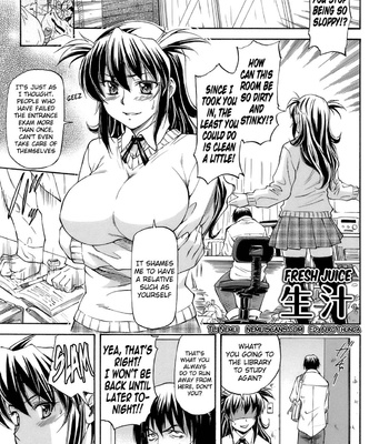 A Side Of My Girlfriend Unknown To Me comic porn sex 148