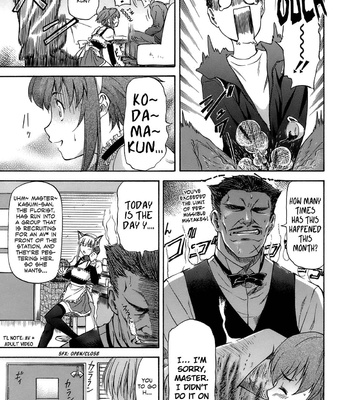A Side Of My Girlfriend Unknown To Me comic porn sex 166