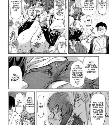 A Side Of My Girlfriend Unknown To Me comic porn sex 171