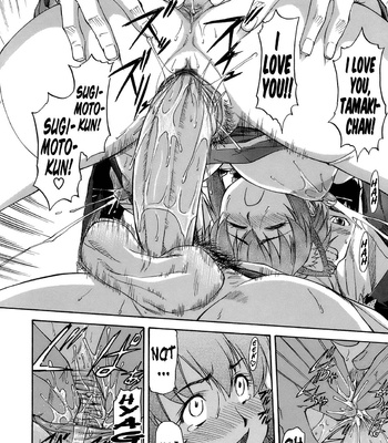 A Side Of My Girlfriend Unknown To Me comic porn sex 193