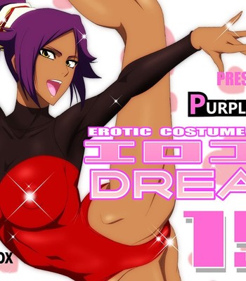 EroCos DREAM Yoruichi and Soifon (Bleach) comic porn sex 166