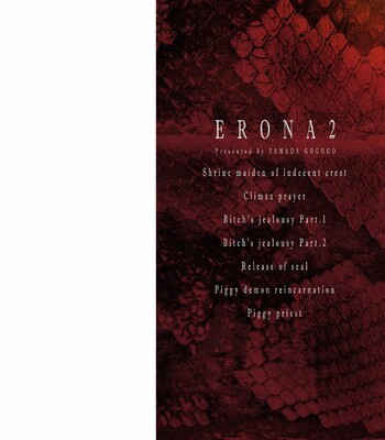 ERONA 2 Orc no Inmon ni Modaeshi Miko no Nare no Hate comic porn sex 2