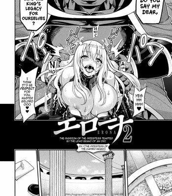 ERONA 2 Orc no Inmon ni Modaeshi Miko no Nare no Hate comic porn sex 8