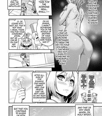 ERONA 2 Orc no Inmon ni Modaeshi Miko no Nare no Hate comic porn sex 10