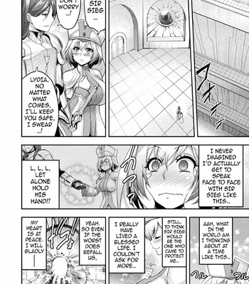 ERONA 2 Orc no Inmon ni Modaeshi Miko no Nare no Hate comic porn sex 12