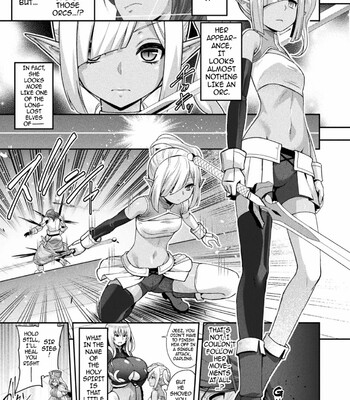ERONA 2 Orc no Inmon ni Modaeshi Miko no Nare no Hate comic porn sex 15