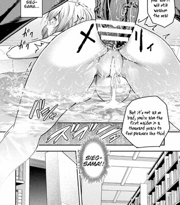 ERONA 2 Orc no Inmon ni Modaeshi Miko no Nare no Hate comic porn sex 74