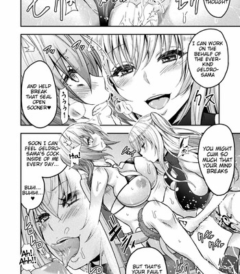 ERONA 2 Orc no Inmon ni Modaeshi Miko no Nare no Hate comic porn sex 92