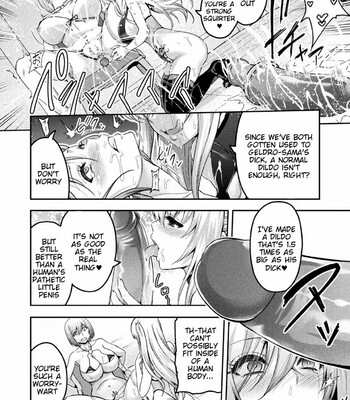 ERONA 2 Orc no Inmon ni Modaeshi Miko no Nare no Hate comic porn sex 96