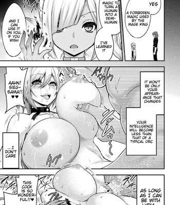 ERONA 2 Orc no Inmon ni Modaeshi Miko no Nare no Hate comic porn sex 191