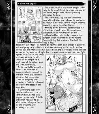 ERONA 2 Orc no Inmon ni Modaeshi Miko no Nare no Hate comic porn sex 204