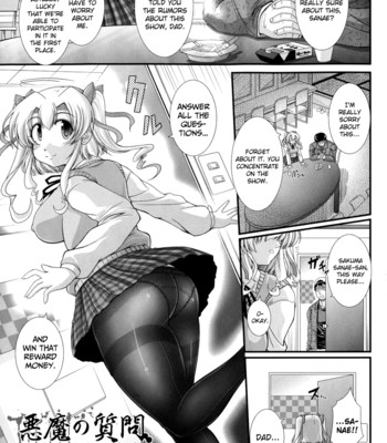Akuma no Shitsumon Ch.1-9 comic porn sex 35