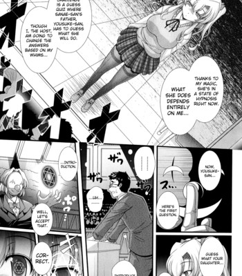 Akuma no Shitsumon Ch.1-9 comic porn sex 37