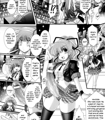 Akuma no Shitsumon Ch.1-9 comic porn sex 68