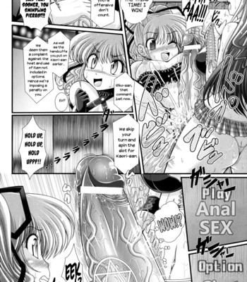 Akuma no Shitsumon Ch.1-9 comic porn sex 74