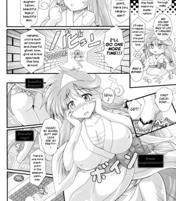 Akuma no Shitsumon Ch.1-9 comic porn sex 100