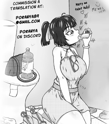 [morrow] Dohamari ni shita Oshi no Fuuzokujou ga – The prostitute I fell in love with turned out to be my mother [English] comic porn sex 130