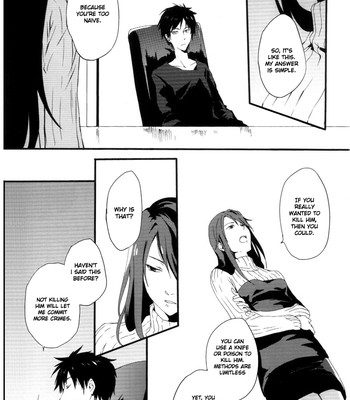 Fukakutei youso kinken shingou (durarara!!) comic porn sex 5