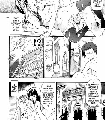 Imouto wa Doujin Shoujo Cosplay Kei Ch.1-3 comic porn sex 80