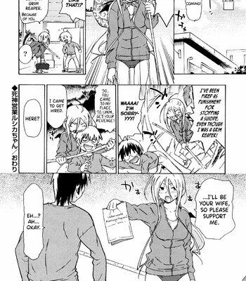 Imouto wa Doujin Shoujo Cosplay Kei Ch.1-3 comic porn sex 144