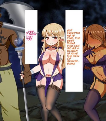 Kizuna no Emblem | Tie bond emblem comic porn sex 201