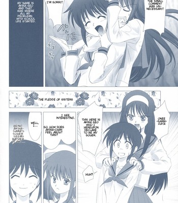 Tsukihime complex 2 “blue” comic porn sex 11