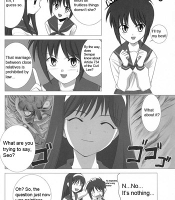 Tsukihime complex 2 “blue” comic porn sex 26