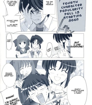 Tsukihime complex 2 “blue” comic porn sex 27