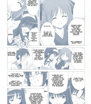 Tsukihime complex 2 “blue” comic porn sex 30