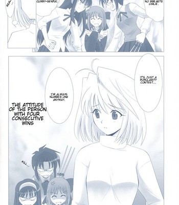 Tsukihime complex 2 “blue” comic porn sex 31