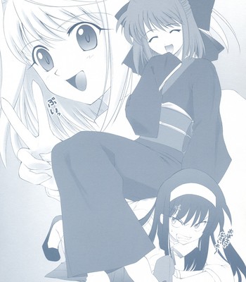 Tsukihime complex 2 “blue” comic porn sex 32