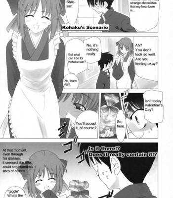 Tsukihime complex 2 “blue” comic porn sex 38