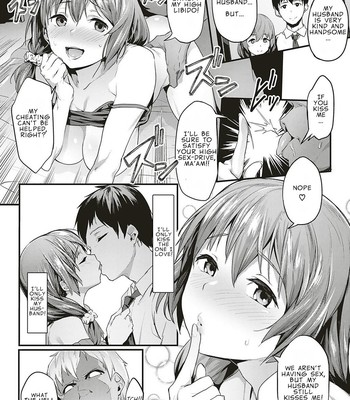 My Wifes NTR Circumstances  [English] comic porn sex 2