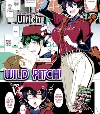 Wild Pitch! comic porn sex 2