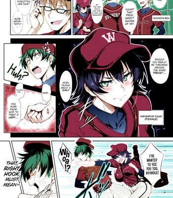 Wild Pitch! comic porn sex 3