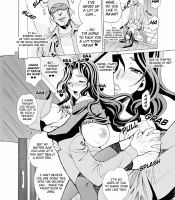 Yukiyanagi no Hon 34 Gogo wa Taikutsu na Kumiko – Kumiko’s languid tedious afternoon [English] comic porn sex 6