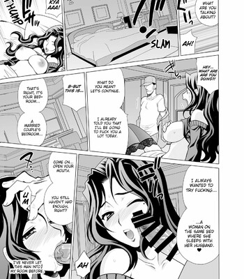 Yukiyanagi no Hon 34 Gogo wa Taikutsu na Kumiko – Kumiko’s languid tedious afternoon [English] comic porn sex 9