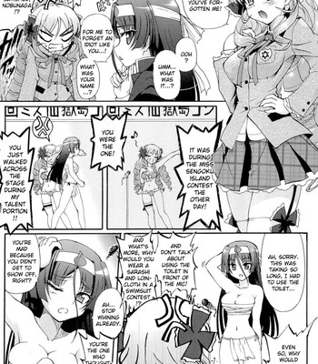 [ishiba yoshikazu, rohgun] sengoku academy fighting maiden nobunaga!  ~lewd flower profusion, the great swimsuit war~ ch 1-2 comic porn sex 12