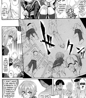[ishiba yoshikazu, rohgun] sengoku academy fighting maiden nobunaga!  ~lewd flower profusion, the great swimsuit war~ ch 1-2 comic porn sex 41