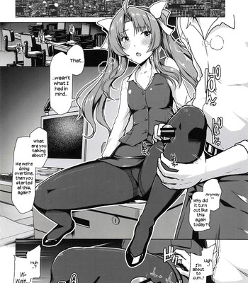 Kagerou Hen comic porn sex 11