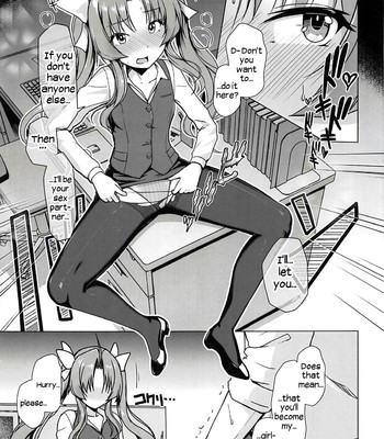 Kagerou Hen comic porn sex 12