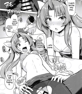 Kagerou Hen comic porn sex 15